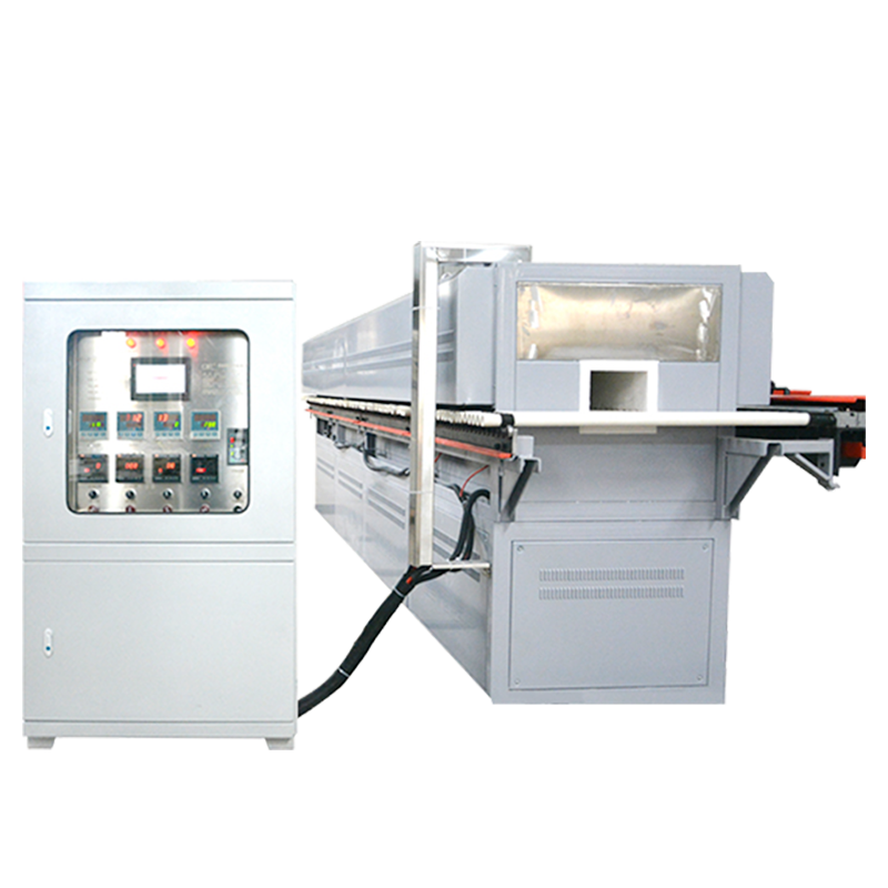 Industrial Furnace
